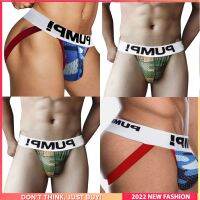 （ใหม่）4PcsMen 39; S ThongG StringUnderpants 2022ใหม่ผ้าฝ้าย TangaSexy ผู้ชายชุดชั้นใน Jockstrap กางเกงบิกินี่