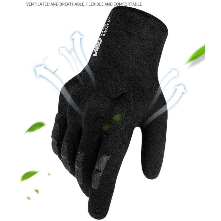 summer-motorcycle-gloves-touch-screen-motocross-guantes-moto-breathable-mesh-riding-gloves-anti-fall-full-finger-sportbike-glove