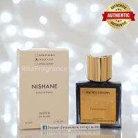 [น้ำหอมแท้แบ่งขาย] Nishane : Pachuli Kozha Extrait de Parfum