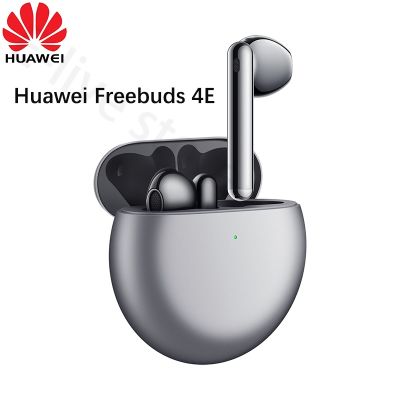 Huawei FreeBuds 4E Wired Charging Semi-open Active Noise Reduction 2.0 High-resolution Sound Quality