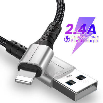 0.311.5M สายเคเบิลข้อมูล USB A ถึง8Pin Kable สำหรับ Charger ไนลอน id 2.4A Fast สายชาร์จสำหรับ 14 13 12 Pro Max