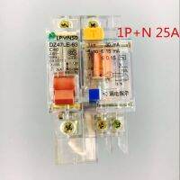 Dz47 25a กระแสไฟตกค้างเบรกเกอร์ที่มีการป้องกันกระแสเกินและการรั่วไหล Rcbo