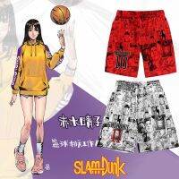 2023 NewSlam Dunk กางเกงขาสั้นผู้ชายแห่งชาติอินเทรนด์กางเกงห้าจุดชายหาดการ์ตูนอะนิเมะสบายๆ