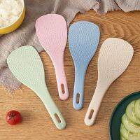 ☁ 1PCS Cute Little Fresh Wheatgrass Material Non-stick Rice Spoon Cooker Kitchen Utensils Rice Shovel Kitchen Accessories