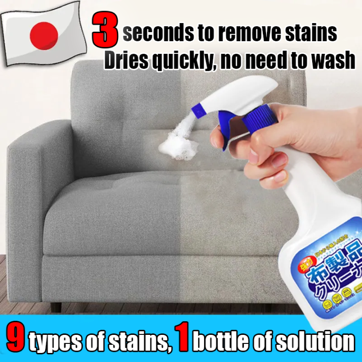 No more washing Sofa cleaner, carpet cleaner 500ml, cleaning car seats