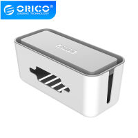 ORICO Storage Box for Surge Protector,Home office Socket storage box,ORICO CMB-18