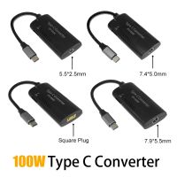 ตัวแปลง Wlk 100W DC 19V 20V ไปยัง USB C อะแดปเตอร์สำหรับ Macbook พลังงานประเภท C ตัวต่อที่ชาร์ทอะแดปเตอร์สายไฟและอะแดปเตอร์