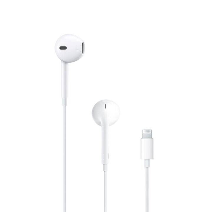 Apple EarPods with Lightning Connector Noise reduction General purpose