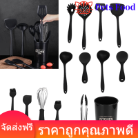 12Pcs/Set Silicone Shovel Spoon Kit with Storage Bucket Cookware Set Kitchen Cooking Utensil