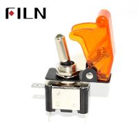 Auto Car Boat Truck Illuminated Led Toggle Switch With Safety Aircraft Flip Up Cover Guard 12V20A ASW-07D