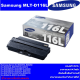 ตลับหมึกเลเซอร์โทเนอร์ Samsung MLT-D116L ORIGINAL(ของแท้100%ราคาพิเศษ) FOR SANSUNG SL-M2825ND / SL-M2825DW / SL-M2675F / SL-M2875FD / SL-M2875FW