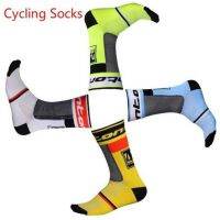 M0NT0N LOGO UNI COOLMAX Breathable CYCLING SPORTS SOCKS -READY STOCK LOCAL