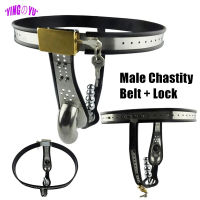 Lockable Stainless Steel Male Chastity Device With Plug Beads Men Panties Underwear Lock Ring Cage Bd