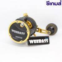 WEEBASS IMMORTAL II A20 GOLD(สีทอง)หมุนขวา รอกเบทงานจิ๊กกิ้งตกหน้าดิน สวยๆราคาจับต้องได้