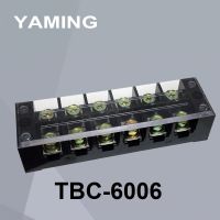 5 TBC-6006 TB-606 60A6P การเชื่อมต่อ TERMINAL BLOCK Strip DUAL ROW สกรู Barrier Fixing Block (coper)