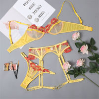 Transparent Underwear Set Lace Floral Embroidery Sensual Lingerie Exotic Sets Push Up Underwired Bra Seamless Intimate LNE564