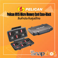 Pelican 0915 Micro Memory Card Case-Black ประกันศูนย์ไทย