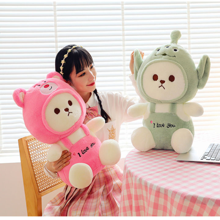 bear-cartoon-transform-lina-plush-stuffed-doll-multiple-colors-kids-gift-sizes
