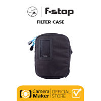 F-STOP กระเป๋าสำหรับใส่ฟิลเตอร์ FILTER CASE (ประกันศูนย์)