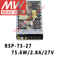 หมายถึงดี RSP-75-27 Meanwell 27VDC 2.8A 75.6W เอาท์พุทเดียวกับ PFC ฟังก์ชั่นแหล่งจ่ายไฟร้านค้าออนไลน์