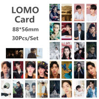 QIAOWEIS บัตรข้อความ Master ดาวปีศาจรอบๆบัตรประชาชนโปสการ์ด Xiao Zhan Chen Qing การ์ด LOMO