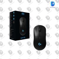 เมาส์เกมมิ่ง Logitech G PRO WIRELESS Gaming Mouse สินค้าใหม่ รับประกัน 2 ปี