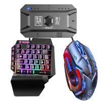 FONKEN คีย์บอร์ดเกมมินิมือเดียวจอยเกมสำหรับ RGB PC PS4 Xbox Gamer คีย์บอร์ดเดียวค่อนข้างเป็นเมาส์อุปกรณ์เสริมสำหรับ PC