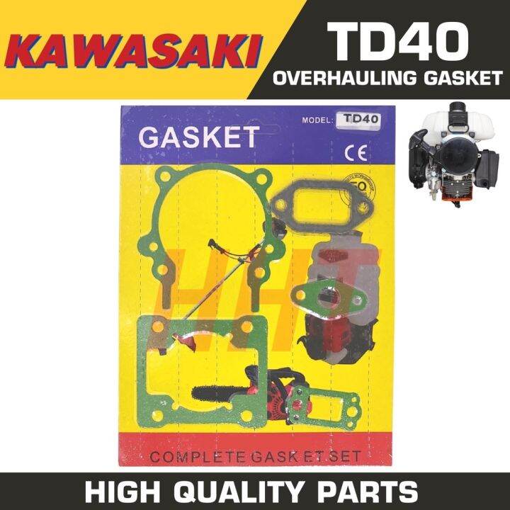 TD40 Gasket Set Overhauling Gasket Cylinder Head Gasket TD40 Brush