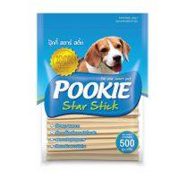 Pookie Star Stick ปุ๊กกี้ สตาร์ สติ๊ก รสนม500 กรัม x 1 ซอง