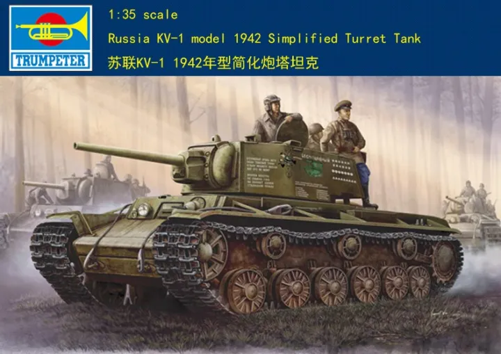 Trumpeter 00358 1/35 N KV-1 Model 1942 Simplified Turret 1:35 Tank ...