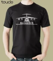 Ilyushin Il76 Series Plane Tshirt Vehicle Armed Assault Russian Air Force Mens Printed Quality Printed