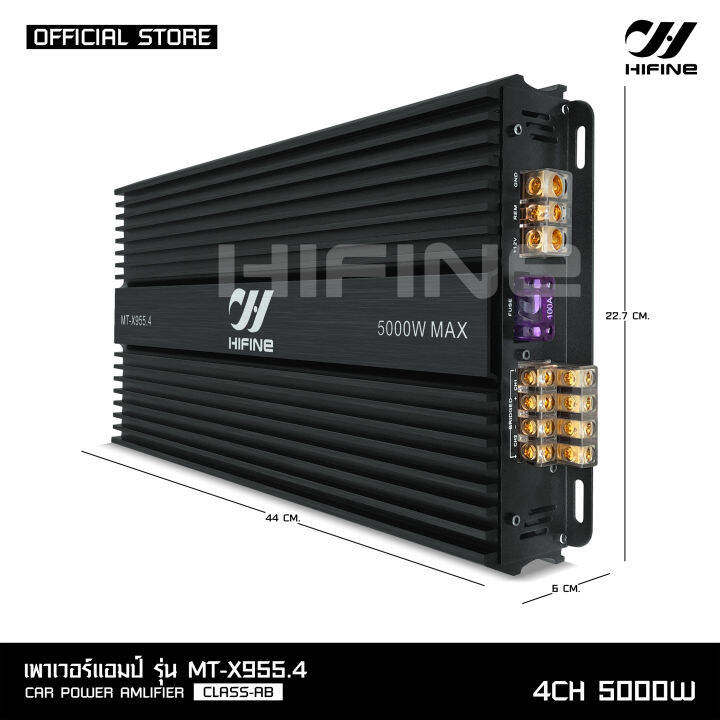 hifine-เพาเวอร์-class-ab-4ch-รุ่น-mt-955-4-ทรานซิสเตอร์-toshiba-japan-รุ่นใหญ่แรงๆ-เสียงดีชัดใส-ขับเสียงกลาง-8ดอก-แหลม-8ดอก-ได้สบายๆไม่ตัด-class-ab-hifine-5000w