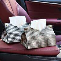 [Xiaofeitian Auto Supplies] กล่องกระดาษทิชชู่ในรถยนต์ที่ใส่กระดาษหนัง Universal Auto Interior Storage Decoration Stuff Accessories Home Restaurant Napkin Case