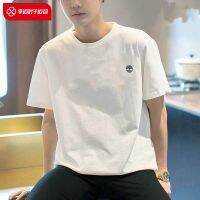 2023 New Fashion version Timberland round neck short-sleeved mens 2023 summer new sportswear outdoor casual tops pure cotton knitted T-shirt A6DKU