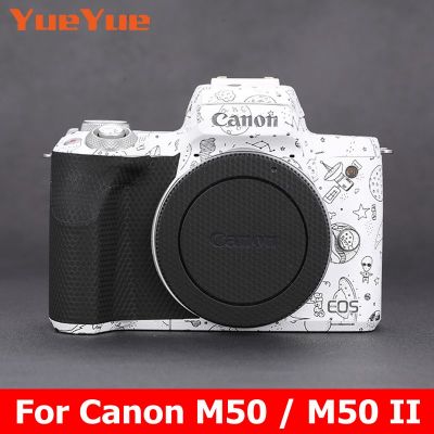 สติกเกอร์สำหรับ Canon M50 / M50 II สติ๊กเกอร์ติดบนตัวเครื่องไวนิลห่อป้องกันการแผ่นฟิล์มกันรอยกล้องสติกเกอร์ป้องกัน EOS M50 Mark II 2 M2 M50II