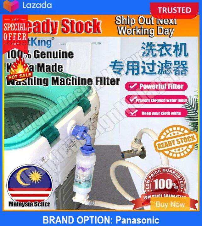 Bidet King Washing Machine Water Filter 6 7 8 9 10 11 12 13 14 Kg