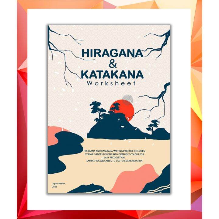 【Hot Flash Sale】 ♧﹉ REVISED Hiragana Katakana Practice Booklet