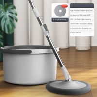 【TIMIN Home Tools】 Mop ครัวเรือนขี้เกียจหมุน2022ใหม่ซับ Gadget ดูดซับ