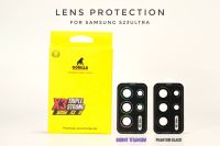 Gorilla Camera Lens Aluminium Samsung Galaxy S23 Ultra กระจกกันเลนส์กล้อง