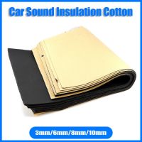 300x50cm 3mm/6mm/8mm/10mm Car Sound Proofing Deadener Foam Self Adhesive Automobile Interior Heat Insulation Soundproof Cotton