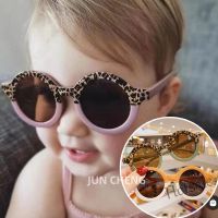 【hot sale】●◎✙ D03 Childrens Sunglasses Personality Baby Sunscreen Sunglasses Fashion Versatile Sunglasses Boys and Girls