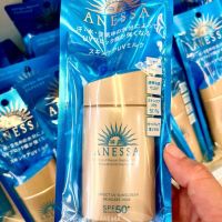 ANESSA Perfect Sunscreen Skincare Milk มล. กันแดดเนื้อน้ำนม บางเบา SPF50+ PA++++ 60