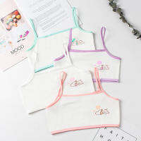 Childrens underwear (1 set of 4 pieces) cute patterns, suitable for 8-12 years old