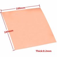 ◈ New 100x100mm 99.9 Pure Copper Cu Metal Sheet Foil Copper Plate 0.2mm Thickness