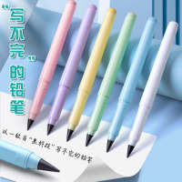 Eternal Pencil for Students Constantly Lead Children Primary School Students Positive Posture First Grade Writing Beginner Lead-Free Ink No Need to Sh