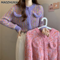 MAOZHUXIA เสื้อผู้หญิงเสื้อคาร์ดิแกนแบบถักสั้นมีสไตล์แจ็คเก็ตคาร์ดิแกนถักอารมณ์เสื้อกันหนาวสตรี