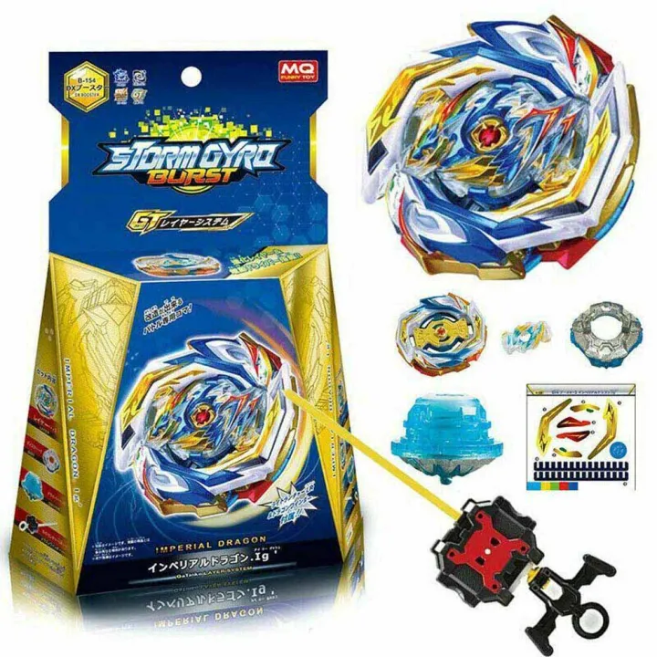 TAKARA TOMY Imperial Dragon .Ig' Gatinko Burst Rise GT Beyblade B-154 ...