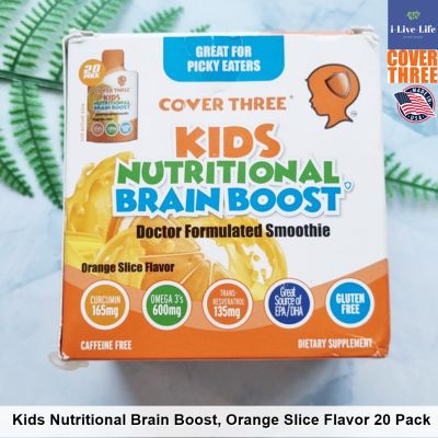 อาหารเสริมสมอง สำหรับเด็ก Kids Nutritional Brain Boost, Orange Slice Flavor 10 mL (each) 20 Packs - Cover Three