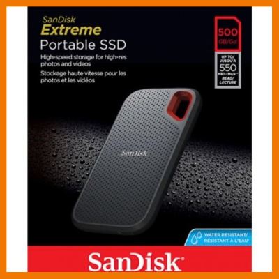 สินค้าขายดี!!! SanDisk SSD Ext Extreme Portable 500GB USB Type-C รับประกัน 3 ปี สินค้าใหม่ พร้อมส่ง!! ออกใบกำกับภาษีได้ ที่ชาร์จ แท็บเล็ต ไร้สาย เสียง หูฟัง เคส ลำโพง Wireless Bluetooth โทรศัพท์ USB ปลั๊ก เมาท์ HDMI สายคอมพิวเตอร์