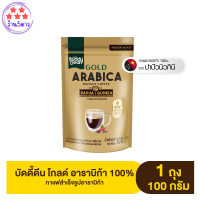 บัดดี้ดีน โกลด์ กาแฟสำเร็จรูป อาราบิก้า Buddy Dean Gold Arabica Instant Coffee รหัสสินค้า BICse0499uy